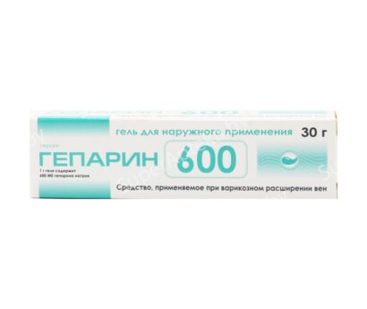 Гепарин гель 600Едля 1г 30г