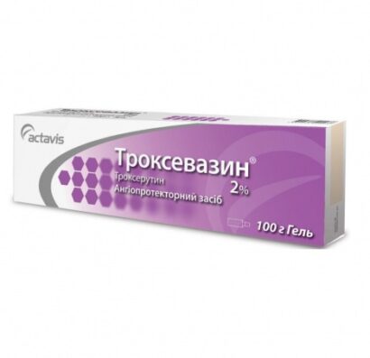 Троксевазин гель для наружного применения  20мг/г 100г