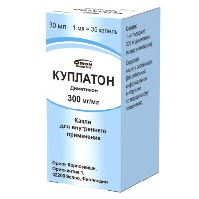 Куплатон капли для внутреннего применения 300мг/мл 30мл