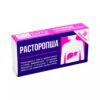 Расторопша таб.200мг N30 BioTerra