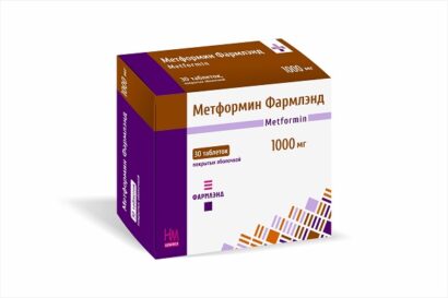 Метформин Фармлэнд таблетки покрытые оболочкой 1000мг N30