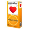 Презервативы с колечками и пупырышками Masculan Classic-3 10  шт