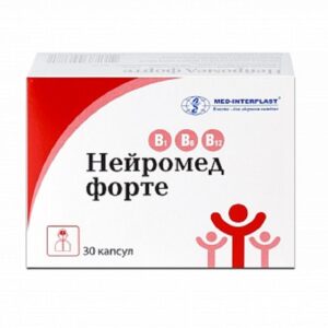 Нейромед форте капсулы  N30