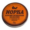 Вазелин косметический Норка с норковым жиром Fito Косметик 10  г