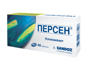 Персен таблетки покрытые оболочкой блист.N40