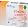 Секстафаг раствор  для приема внутрь  20мл N4