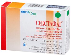 Секстафаг раствор  для приема внутрь  20мл N4