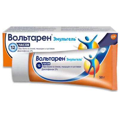 Вольтарен эмульгель 2% туба 50г