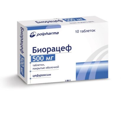 Биорацеф таблетки покрытые оболочкой 500мг N10