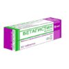 Бетагистин таблетки 8мг N30