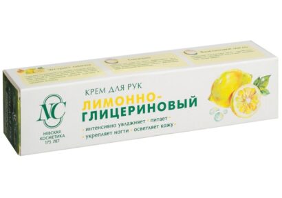 Крем для рук "Лимонно-глицериновый" Невская Косметика 50  мл
