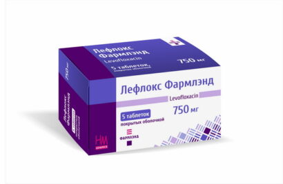 Лефлокс-Фармлэнд таблетки покрытые оболочкой 750мг N5