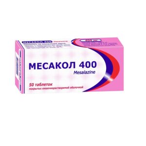 Месакол 400 таблетки 400мг N50