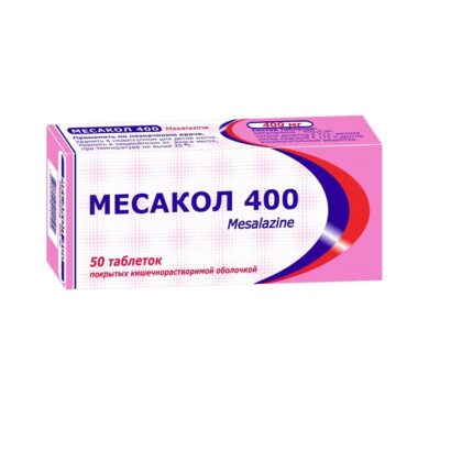 Месакол 400 таблетки 400мг N50