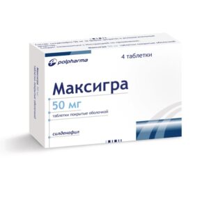 Максигра таблетки покрытые оболочкой 50мг N4