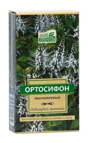 Ортосифон тычиночный трава 50г