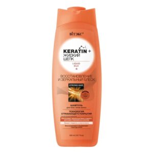 Шампунь Жидкий Шёлк для всех типов волос Восстановление и зеркальный блеск Витэкс Keratin+ 500  мл