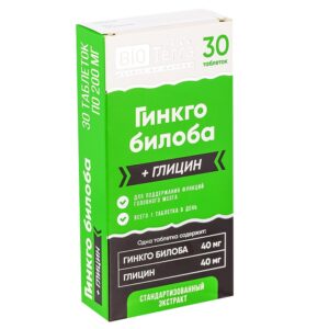 Гинкго билоба + глицин таблетки 200мг N30 BioTerra