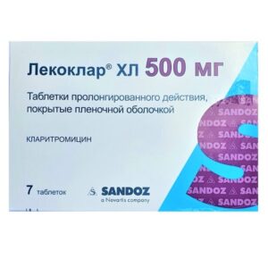 Лекоклар ХЛ таблетки 500мг N7