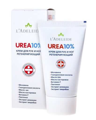 Крем для ног и рук "UREA 10%" L'Adeleide 50  мл