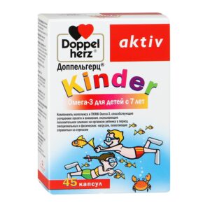 Доппельгерц Kinder Омега-3 для детей с 7 лет капсулы N45 Doppelherz