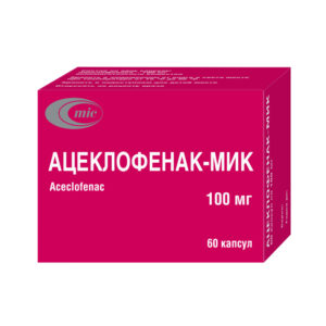 Ацеклофенак-МИК 100мг капсулы N60