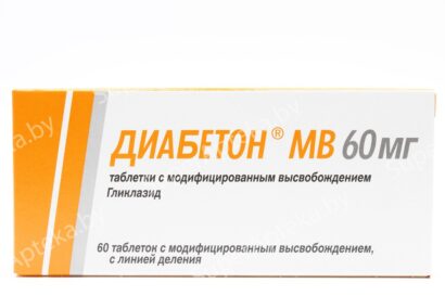 Диабетон MВ таблетки 60мг N60