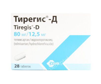 Тирегис-Д таблетки 80мг/12.5мг N28
