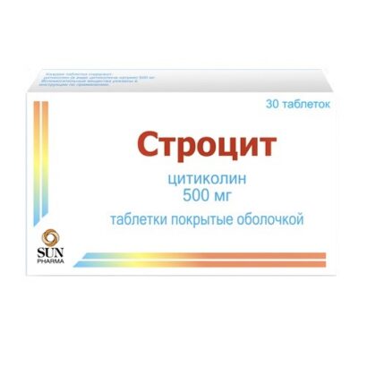 Строцит таблетки покрытые оболочкой 500мг в стрипах N30