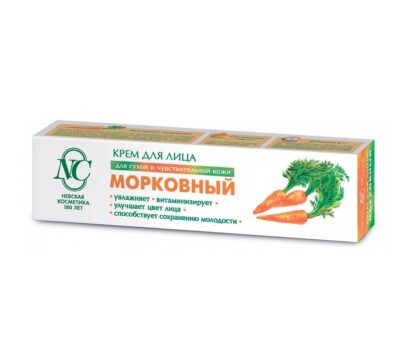 Крем для лица Морковный Невская Косметика Традиционные кремы 40  мл