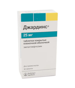 Джардинс таблетки покрытые оболочкой 25мг N30