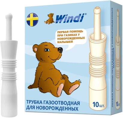 Трубочка газоотводная для новорожденных Windi N10 10