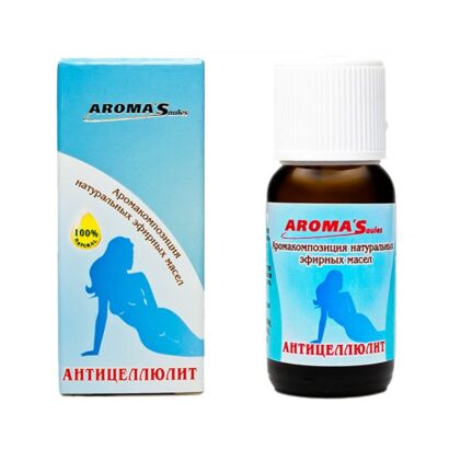 Аромакомпозиция эфирных масел  Антицеллюлит AROMA'Saules 10  мл