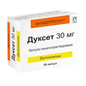 Дуксет капсулы 30мг N28