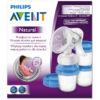 Avent Н-р Philips Avent