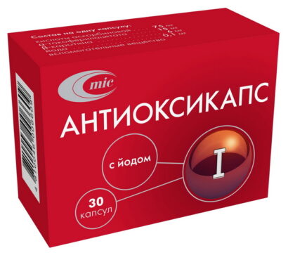Антиоксикапс+I капсулы N30
