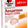 Доппельгерц актив Лецитин форте 1200 капсулы N30 Doppelherz