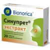 Синупрет экстракт таблетки покрытые оболочкой 160мг N20 Bionorica Синупрет