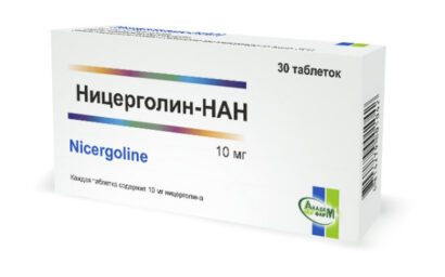 Ницерголин-НАН таблетки покрытые оболочкой 10мг N30