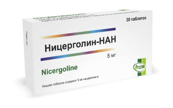 Ницерголин. Ницерголин таблетки 30мг. Ницерголин 5 мг. Ницерголин 30 мг. Ницерголин ампулы.