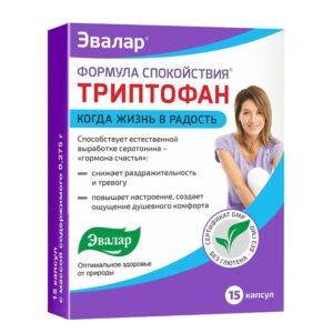 Триптофан Формула Спокойствия капсулы N15 Эвалар