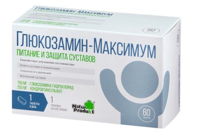Глюкозамин-Максимум таблетки 1400мг N60