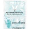 Минеральная успокаивающая маска с витамином B3 Vichy Purete Thermale 2  шт