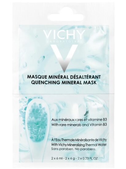 Минеральная успокаивающая маска с витамином B3 Vichy Purete Thermale 2  шт