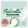 Прокладки женские гигиенические Нежная Защита Нормал Плюс Naturella 8  шт