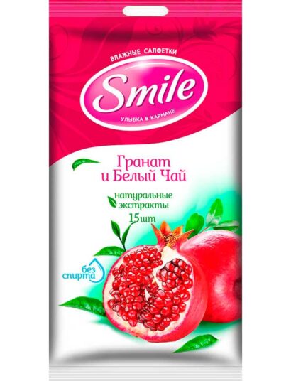 Салф.влаж.Smile Гранат и Белый чай 15шт. Smile