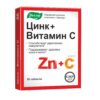 Цинк + Витамин С таблетки N50 Эвалар