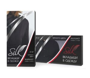 Вкладыши в одежду (чёрного цвета) Silk 10  шт