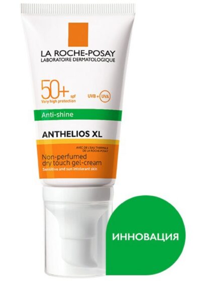 Гель-крем матирующий SPF50+ La Roche-Posay Anthelios 50  мл