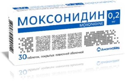 Моксонидин таблетки покрытые оболочкой 0.2мг N30